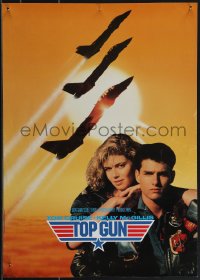 5c0398 TOP GUN 17x24 English special poster 1986 Tom Cruise & Kelly McGillis, Navy fighter jets!