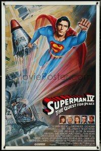 5c0878 SUPERMAN IV int'l 1sh 1987 great art of super hero Christopher Reeve by Daniel Goozee!