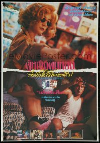 5c0244 CHUNGKING EXPRESS Thai poster 1996 Kar Wai's Chong qing sen lin, Brigitte Lin, cool montage!