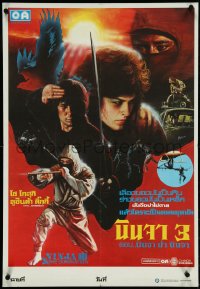 5c0272 NINJA 3 THE DOMINATION Thai poster 1987 sexy assassin Lucinda Dickey by Kwow, ultra rare!