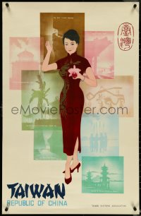 5c0162 TAIWAN REPUBLIC OF CHINA 24x37 Taiwanese travel poster 1960s woman & locations, ultra rare!