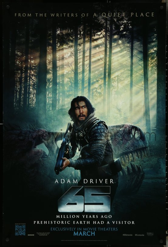 EMoviePoster.com: 5c0532 65 Teaser DS 1sh 2023 Adam Driver, 65 Million ...