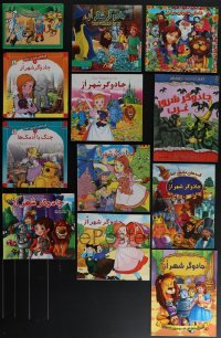 5d0471 LOT OF 12 IRANIAN WIZARD OF OZ BOOKS 1990s-2000s great images of Dorothy & friends!