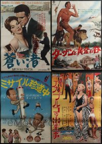 5d0880 LOT OF 7 JAPANESE B2 POSTERS 1950s-1960s a variety of cool movie images!