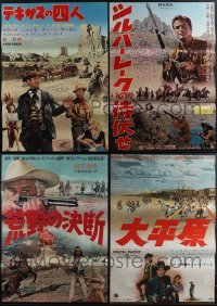 5d0883 LOT OF 4 COWBOY WESTERN JAPANESE B2 POSTERS 1960s a variety of cool movie images!