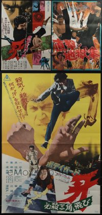 5d0884 LOT OF 3 JAPANESE B2 POSTERS FROM JAPANESE MOVIES 1970s a variety of cool movie images!