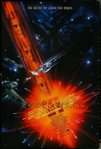 5d1074 LOT OF 5 UNFOLDED SINGLE-SIDED 27X40 STAR TREK VI ONE-SHEETS 1991 The Undiscovered Country!