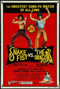 5d0266 LOT OF 11 FOLDED SNAKE FIST VS THE DRAGON ONE-SHEETS 1979 greatest kung-fu match of all time!