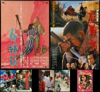 5d0879 LOT OF 11 MOSTLY UNFOLDED JAPANESE B2 POSTERS 1960s-1970s a variety of movie images!