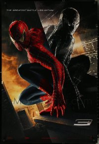 5d1119 LOT OF 5 UNFOLDED DOUBLE-SIDED 27X40 SPIDER-MAN 3 TEASER ONE-SHEETS 2007 Tobey Maguire!