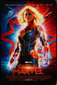 5d1142 LOT OF 5 UNFOLDED DOUBLE-SIDED 27X40 CAPTAIN MARVEL ADVANCE ONE-SHEETS 2019 Brie Larson!