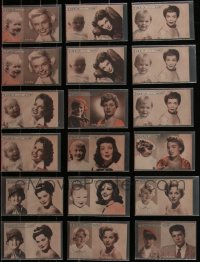 5d0692 LOT OF 18 THEN & NOW ARCADE CARDS 1950s Doris Day, Jane Wyman, Loretta Young & more!