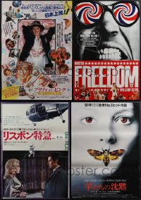 5d0882 LOT OF 5 JAPANESE B2 POSTERS 1970s-1990s a variety of cool movie images!