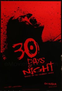 5d1097 LOT OF 5 UNFOLDED DOUBLE-SIDED 30 DAYS OF NIGHT TEASER ONE-SHEETS 2007 cool vampire image!