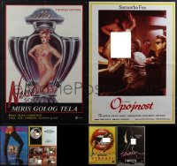 5d0870 LOT OF 10 FORMERLY FOLDED SEXPLOITATION YUGOSLAVIAN POSTERS 1970s-1980s with lots of nudity!