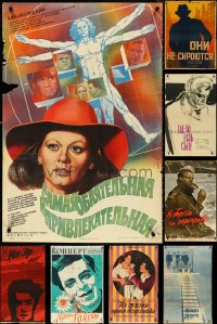 5d0940 LOT OF 13 FORMERLY FOLDED RUSSIAN POSTERS 1950s-1980s a variety of cool movie images!