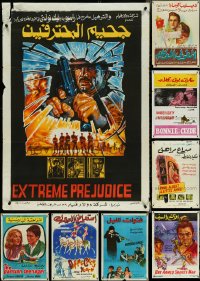 5d0919 LOT OF 13 MOSTLY FORMERLY FOLDED EGYPTIAN POSTERS 1970s-1980s a variety of cool movie images!