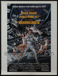 5d0905 LOT OF 5 UNFOLDED MOONRAKER SPECIAL POSTERS 1979 Goozee art of Roger Moore as James Bond!