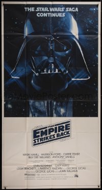 5f0161 EMPIRE STRIKES BACK 3sh 1980 Darth Vader helmet and mask in space, George Lucas classic!