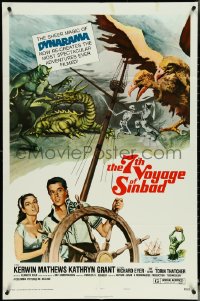 5f0597 7th VOYAGE OF SINBAD style B 1sh R1975 Kerwin Mathews, Ray Harryhausen fantasy classic!