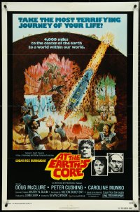 5f0617 AT THE EARTH'S CORE 1sh 1976 Edgar Rice Burroughs, Caroline Munro, Peter Cushing, AIP!