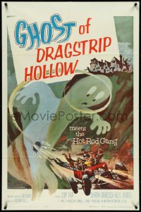 5f0802 GHOST OF DRAGSTRIP HOLLOW 1sh 1959 cool art of the Hot Rod Gang driving through giant ghost!