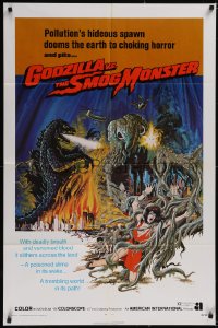 5f0811 GODZILLA VS. THE SMOG MONSTER 1sh 1972 Gojira tai Hedora, Toho Japanese sci-fi, cool art!