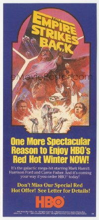 5f1189 EMPIRE STRIKES BACK TV 4x8 HBO promo 1986 Red Hot Winter offer with Tom Jung art, rare!