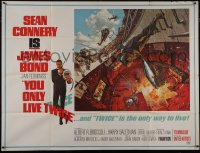 5f0030 YOU ONLY LIVE TWICE subway poster 1967 McCarthy sideways art of Connery as James Bond!