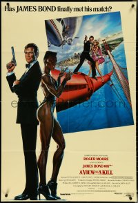 5f1149 VIEW TO A KILL int'l 1sh 1985 art of Moore as James Bond, Roberts & Jones by Daniel Goozee!