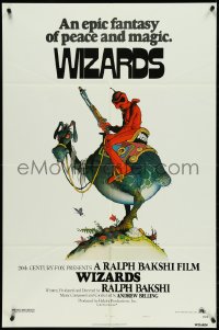 5f1174 WIZARDS style A 1sh 1977 Ralph Bakshi directed animation, cool fantasy art by William Stout!