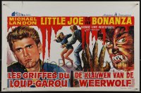 5g0191 I WAS A TEENAGE WEREWOLF Belgian 1960s AIP classic, monster Michael Landon & sexy woman!