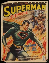 5g0184 SUPERMAN part 2 Belgian 1950 different Jiel art of superhero Kirk Alyn in costume, ultra rare!