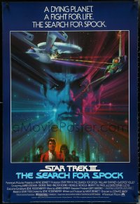 5g0613 STAR TREK III 27x40 English commercial poster 1984 art of Leonard Nimoy by Bob Peak!