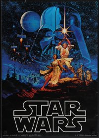 5g0342 STAR WARS 20x28 commercial poster 1977 George Lucas epic, Greg & Tim Hildebrandt art!