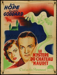 5g0634 GHOST BREAKERS French 24x32 1940 Bob Hope, Goddard & wacky ghost by Bonneaud, ultra rare!