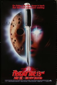 5g0778 FRIDAY THE 13th PART VII int'l 1sh 1988 slasher horror sequel, Jason's back, red taglines!