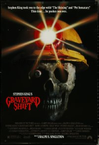 5g0793 GRAVEYARD SHIFT DS 1sh 1990 Stephen King, Brad Dourif, creepy image of dead miner!