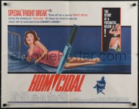 5g0256 HOMICIDAL 1/2sh 1961 William Castle's story of a psychotic female killer, fright break!