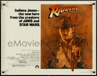 5g0283 RAIDERS OF THE LOST ARK int'l 1/2sh 1981 great art of adventurer Harrison Ford by Amsel!