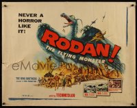 5g0291 RODAN 1/2sh 1957 Ishiro Honda 's classic Sora no Daikaiju Radon, art of The Flying Monster!