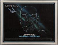 5g0300 STAR TREK III 1/2sh 1984 The Search for Spock, art of Leonard Nimoy by Huerta & Huyssen!