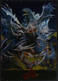 5g0414 GODZILLA VS. MEGAGUIRUS Toho commercial Japanese 2000 monster art by Noriyoshi Ohrai, rare!