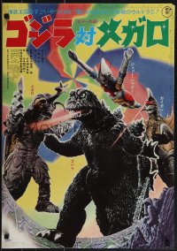 5g0415 GODZILLA VS. MEGALON Japanese 1973 Gojira tai Megaro, Megalon, Gigan & Jet Jaguar!