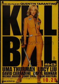 5g0435 KILL BILL: VOL. 1 advance Japanese 2003 Quentin Tarantino, full-length Uma Thurman w/katana!