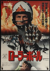 5g0465 ROLLERBALL Japanese 1975 James Caan in a future where war does not exist, different images!