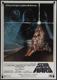 5g0475 STAR WARS English language Japanese R1982 A New Hope, Lucas classic sci-fi epic, art by Jung!