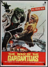 5g0493 WAR OF THE GARGANTUAS export Japanese 1966 Furankenshutain no kaiju: Sanda tai Gaira, Toho!