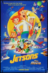 5g0854 JETSONS THE MOVIE advance DS 1sh 1990 Hanna-Barbera futuristic sci-fi family cartoon, great art!