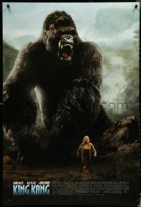 5g0858 KING KONG DS 1sh 2005 Peter Jackson directed, sexy Naomi Watts & giant ape!